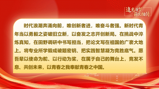 2025迎新晚会PPT 2025迎新晚会PPT