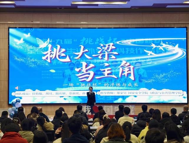 5fe79b93e4ab1ae706cef456d24491d 5fe79b93e4ab1ae706cef456d24491d